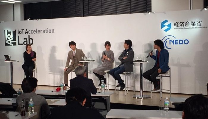 IoT推進ラボ