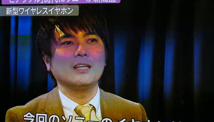 フジテレビ プライムニュースα